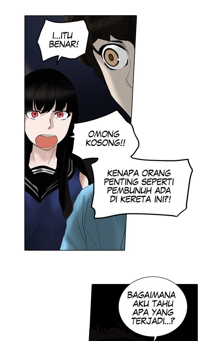 Tower of God Chapter 259