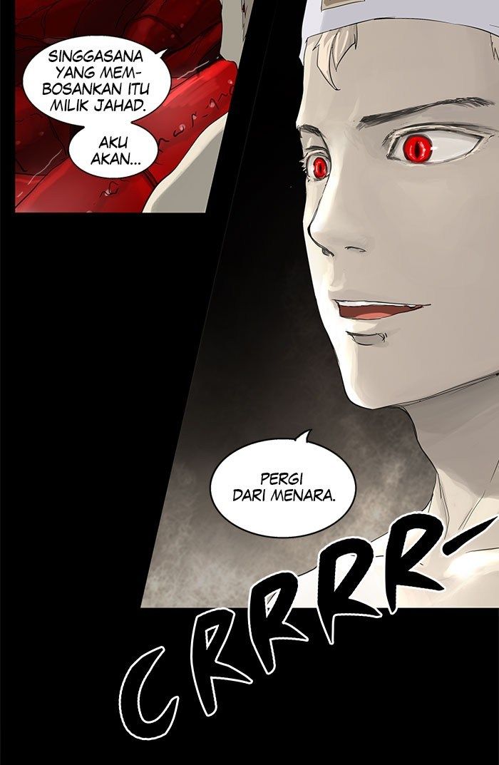 Tower of God Chapter 111