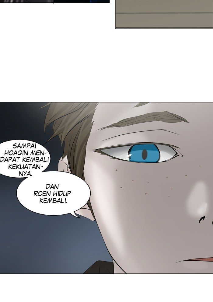 Tower of God Chapter 242