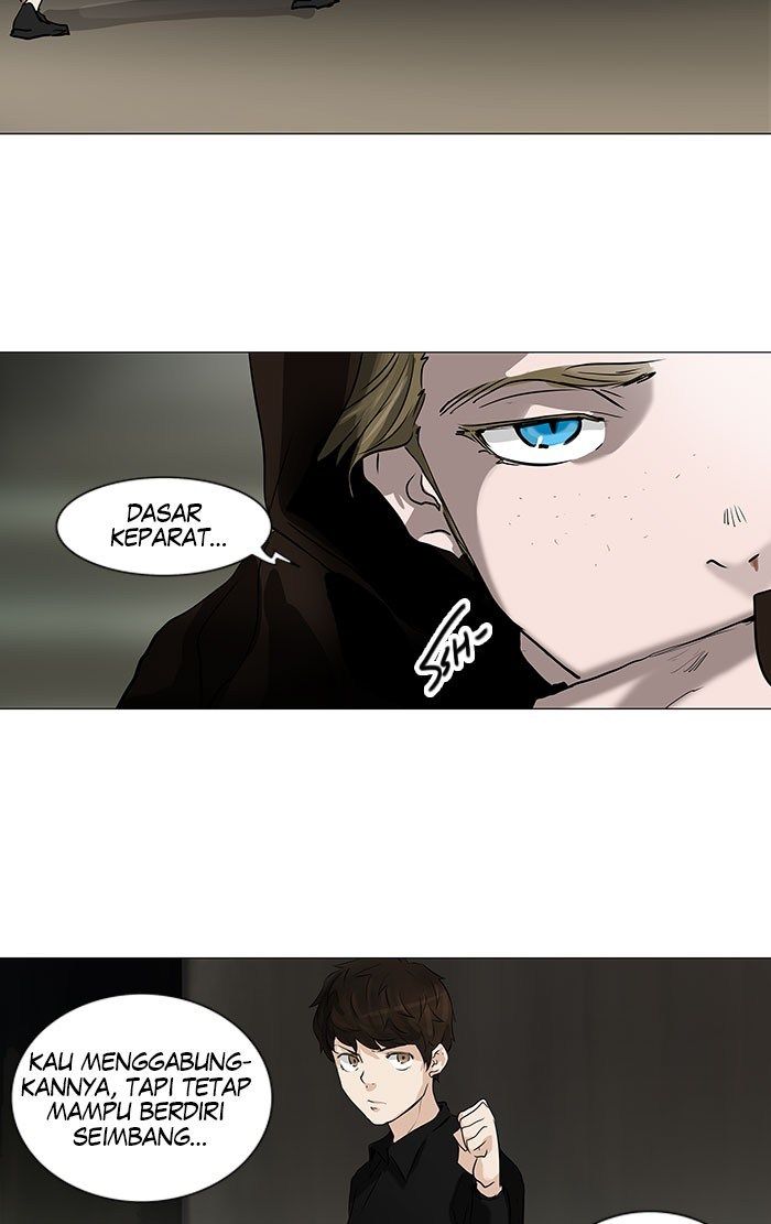 Tower of God Chapter 217