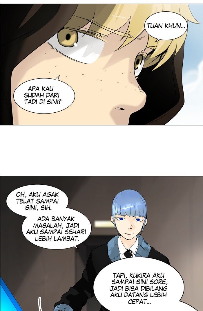 Tower of God Chapter 222