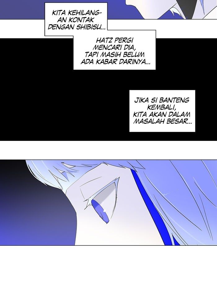 Tower of God Chapter 69