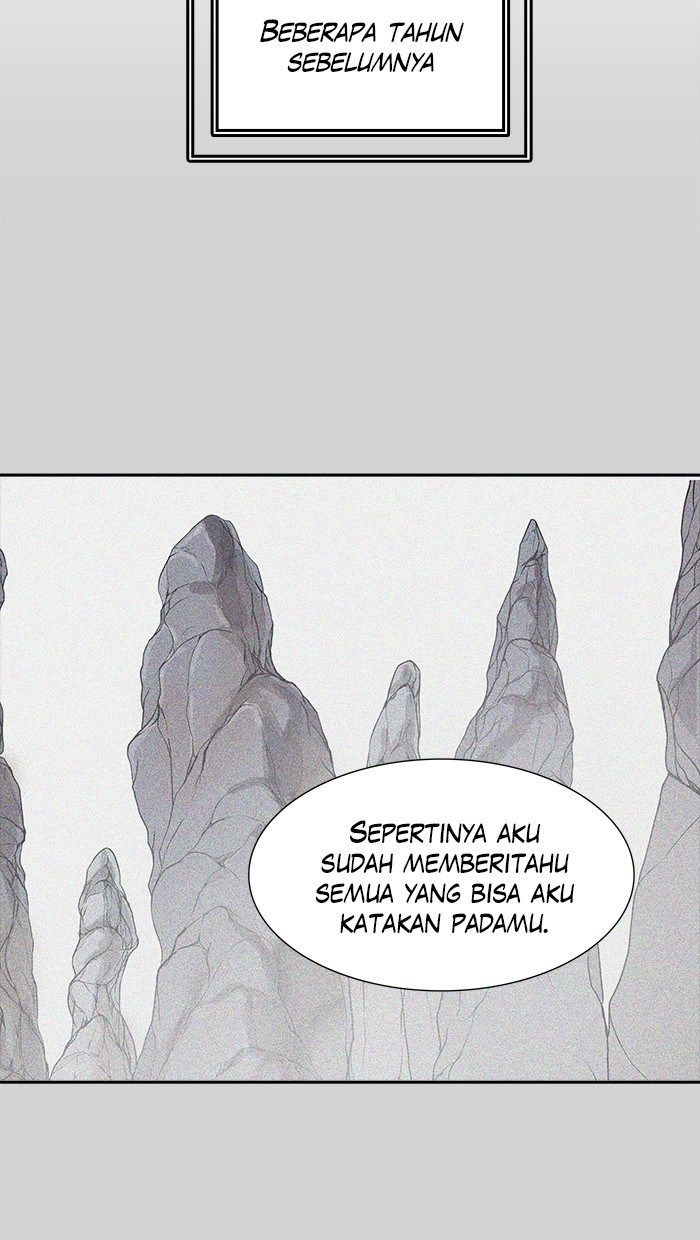 Tower of God Chapter 447