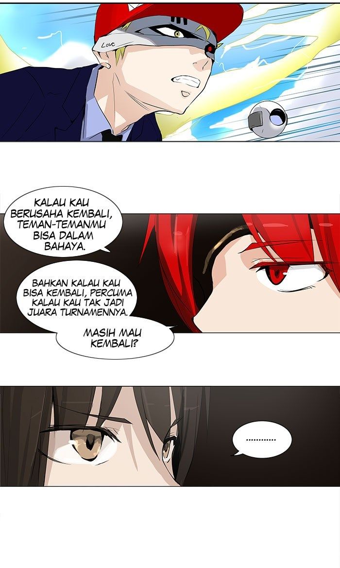 Tower of God Chapter 170