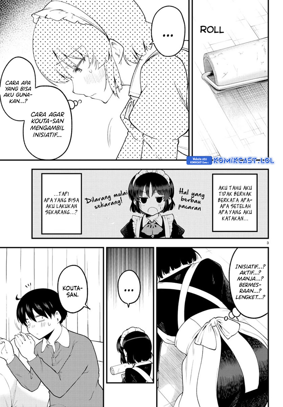 Meika-san Can’t Conceal Her Emotions Chapter 129