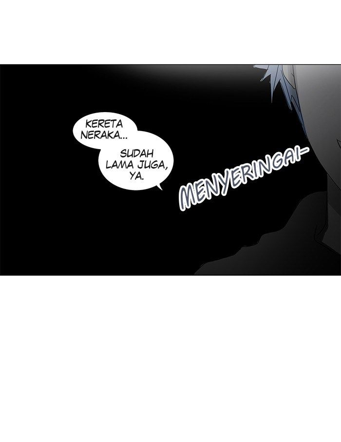 Tower of God Chapter 241