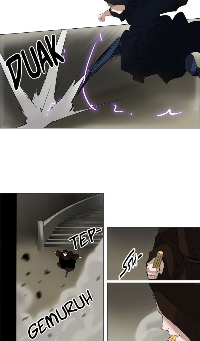 Tower of God Chapter 215