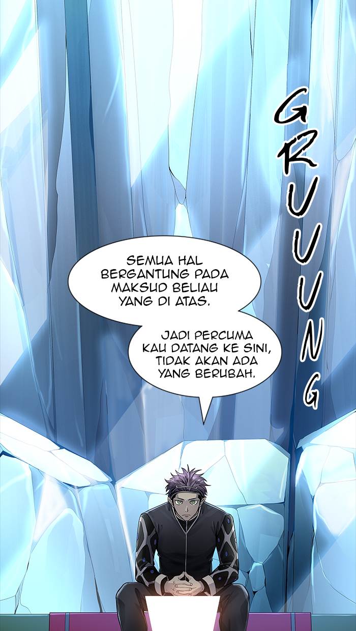 Tower of God Chapter 504