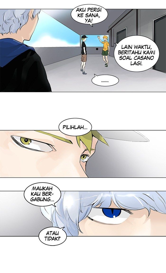 Tower of God Chapter 191