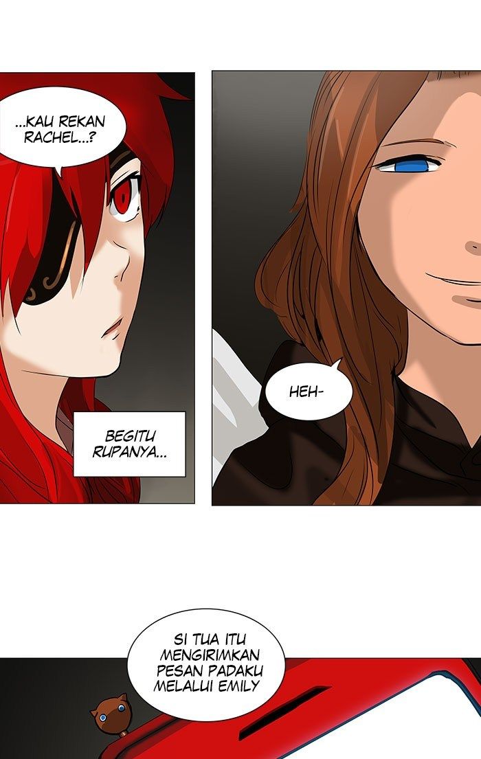 Tower of God Chapter 217