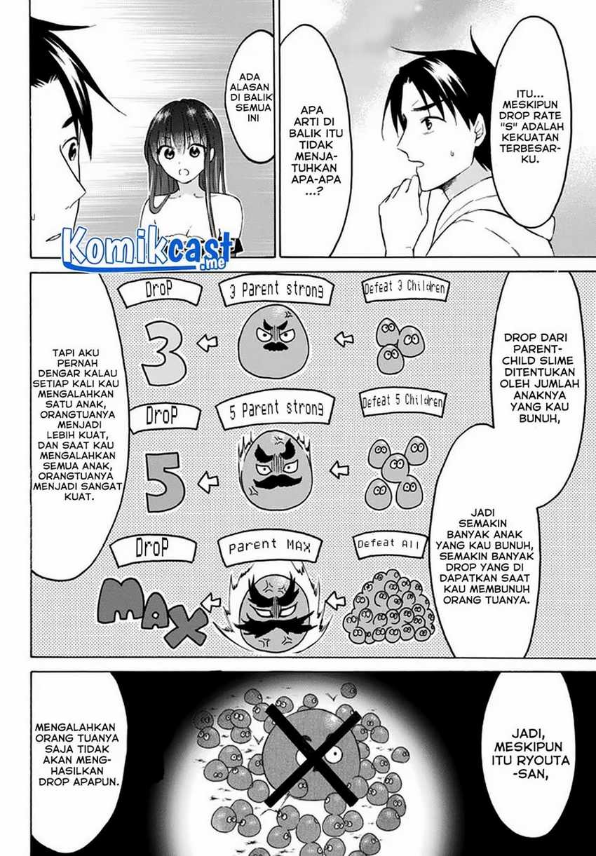 Komik Level 1 dakedo Yuniiku Sukiru de Saikyou desu Chapter 32.2