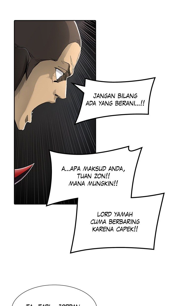 Tower of God Chapter 453