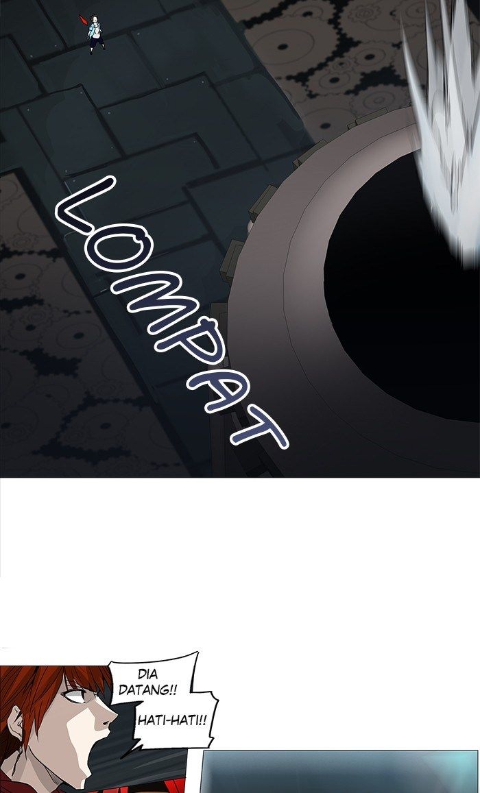 Tower of God Chapter 248