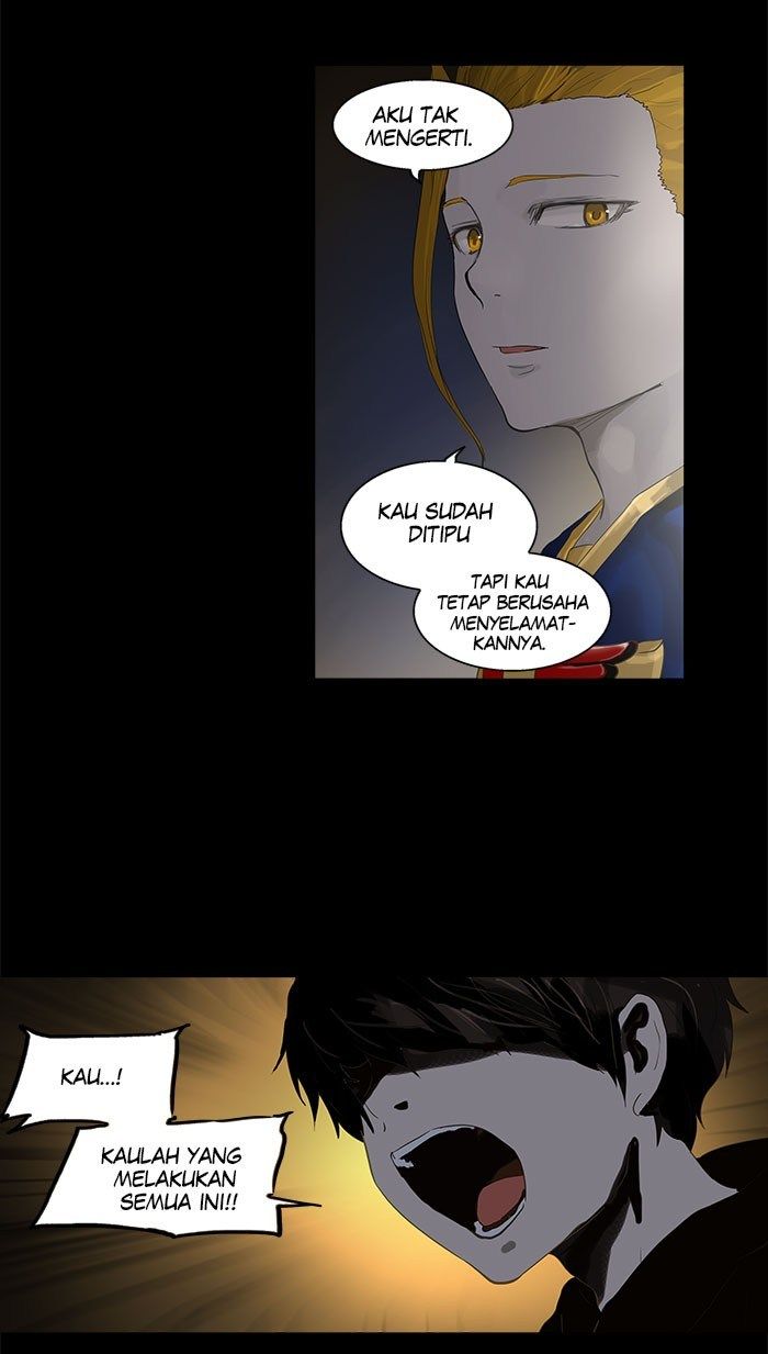 Tower of God Chapter 107