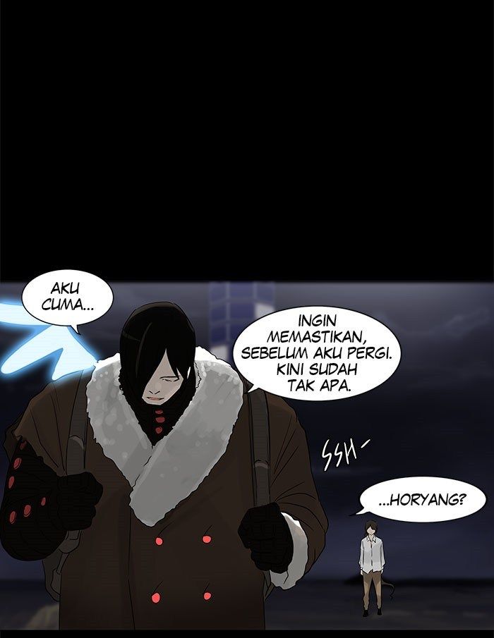 Tower of God Chapter 122