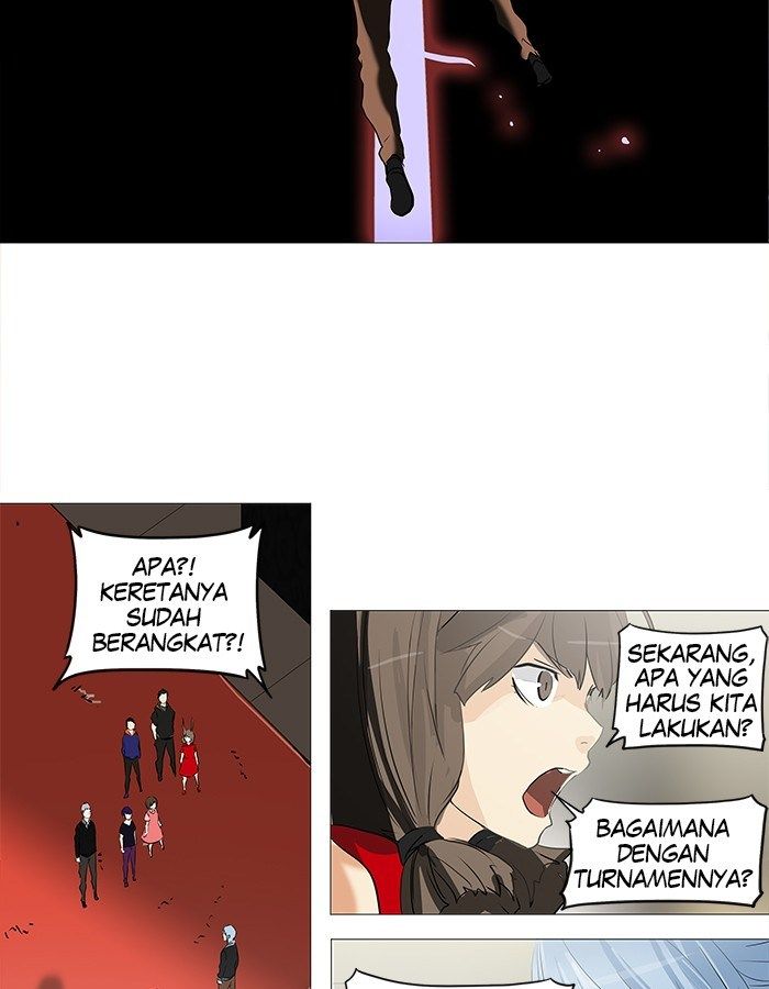 Tower of God Chapter 231