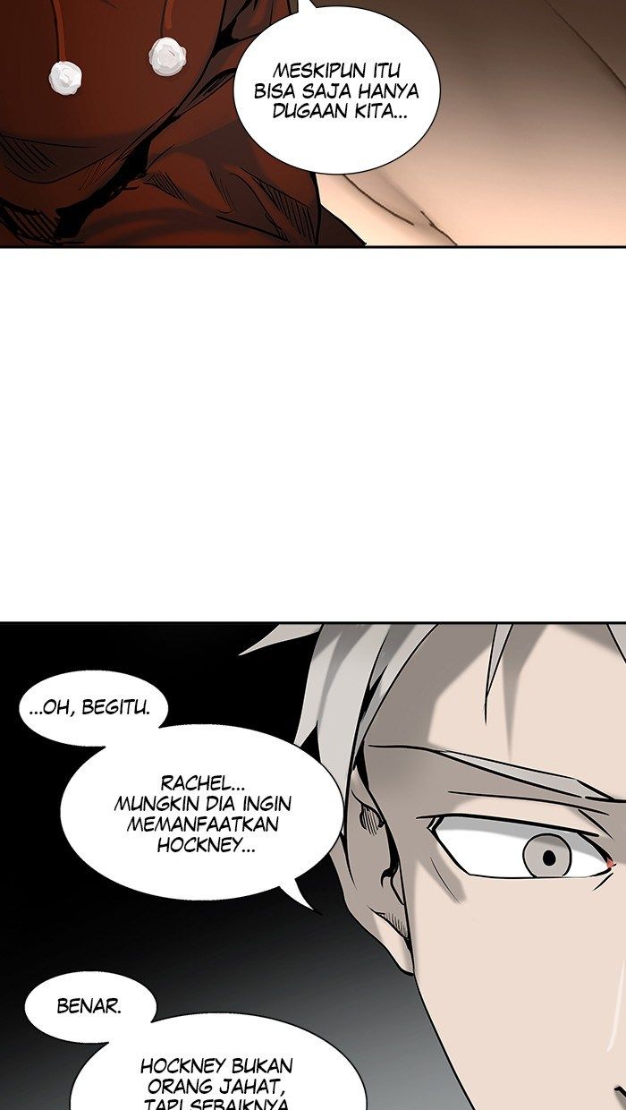 Tower of God Chapter 311