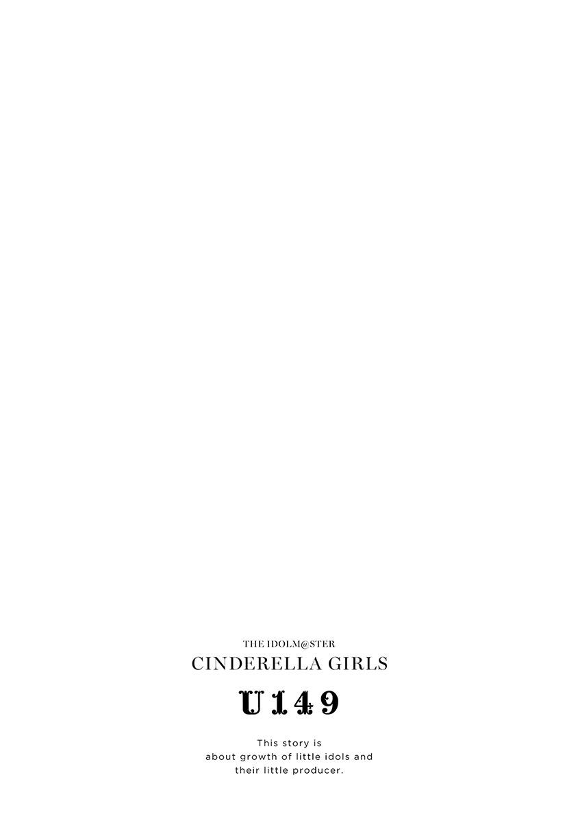 THE iDOLM@STER Cinderella Girls – U149 Chapter 33