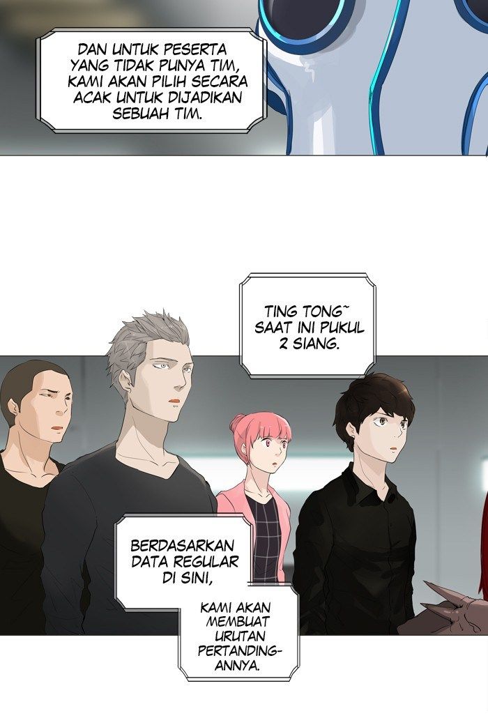 Tower of God Chapter 204