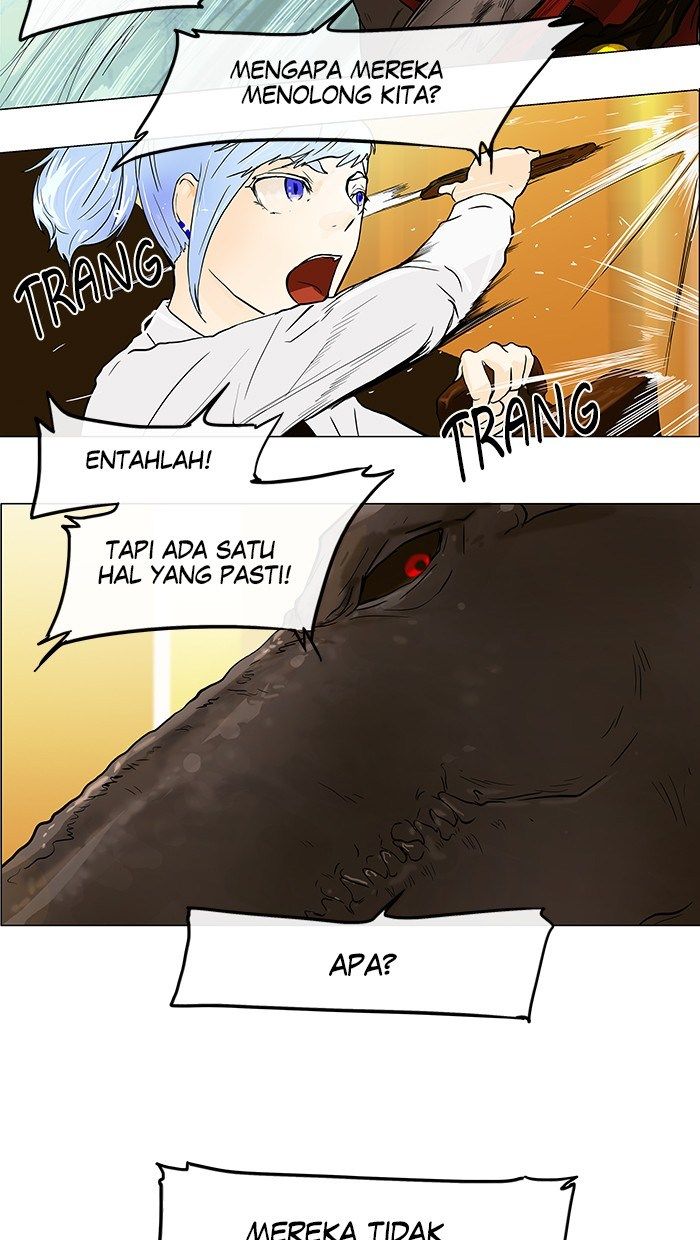 Tower of God Chapter 25