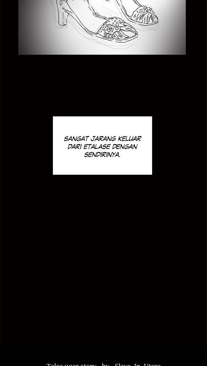 Tower of God Chapter 33