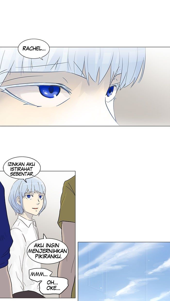 Tower of God Chapter 132