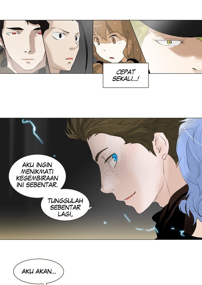 Tower of God Chapter 203