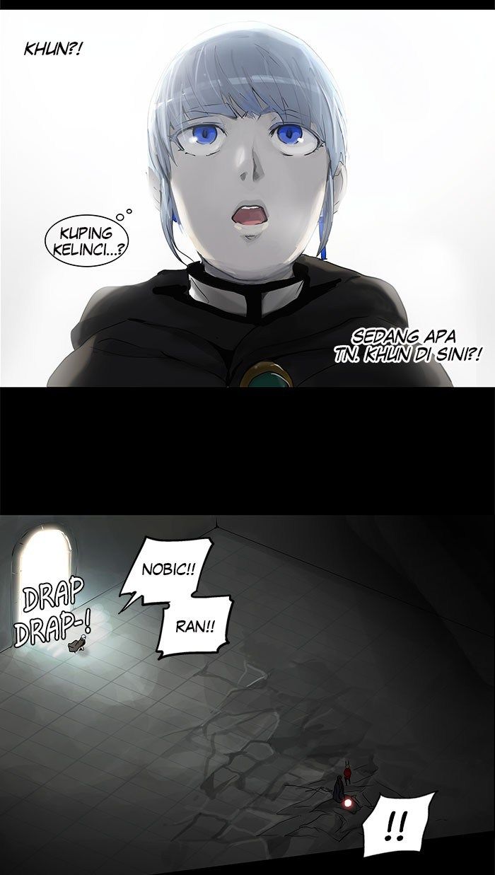 Tower of God Chapter 129