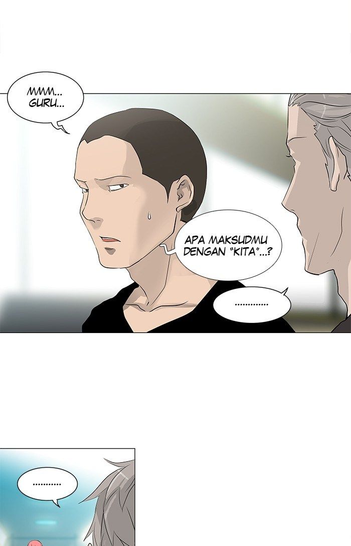 Tower of God Chapter 197