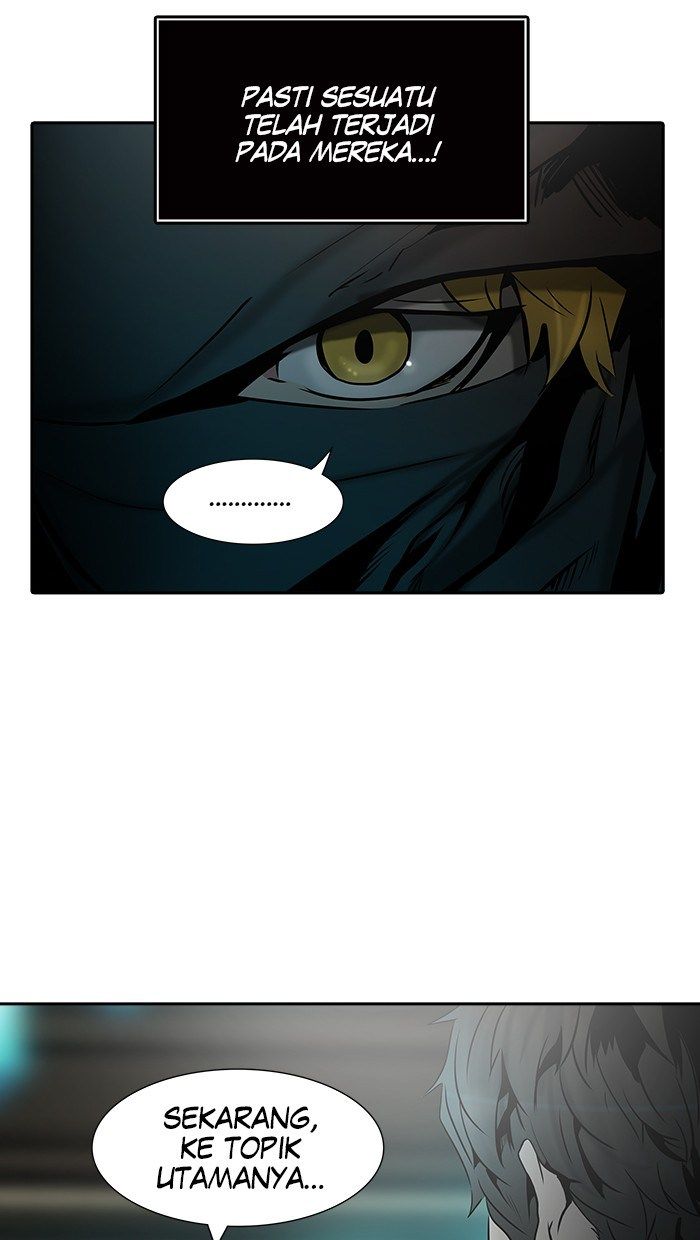 Tower of God Chapter 312