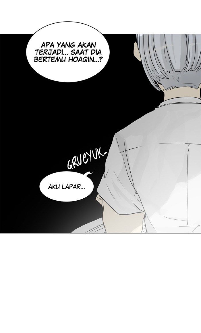 Tower of God Chapter 244