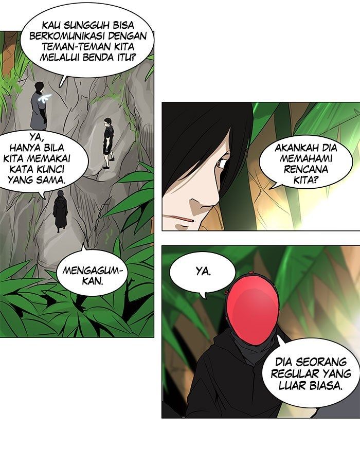 Tower of God Chapter 166