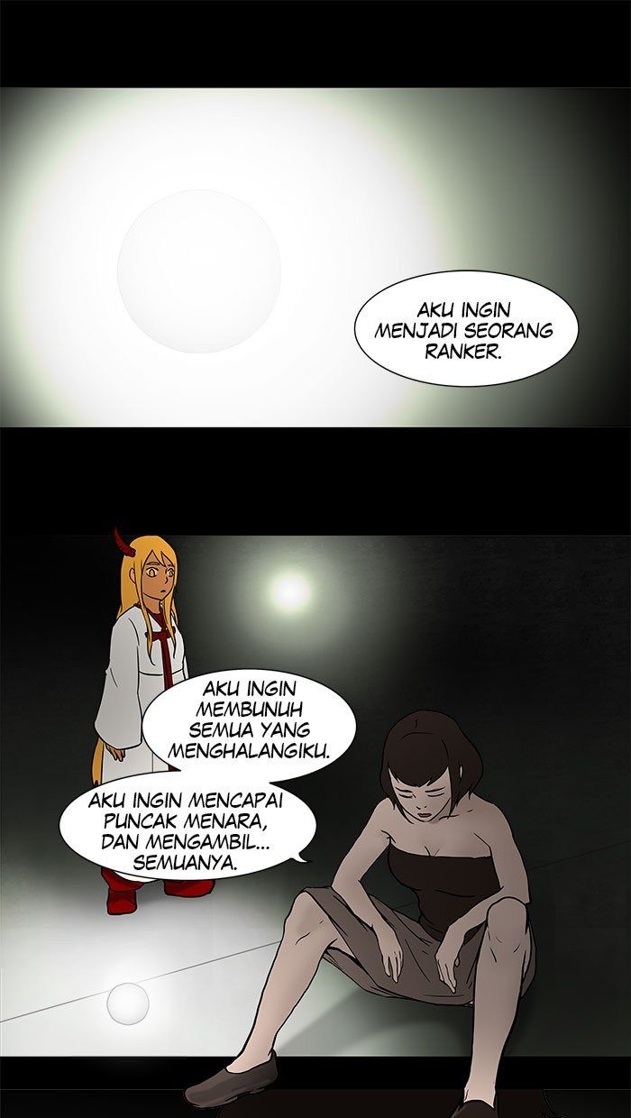 Tower of God Chapter 43