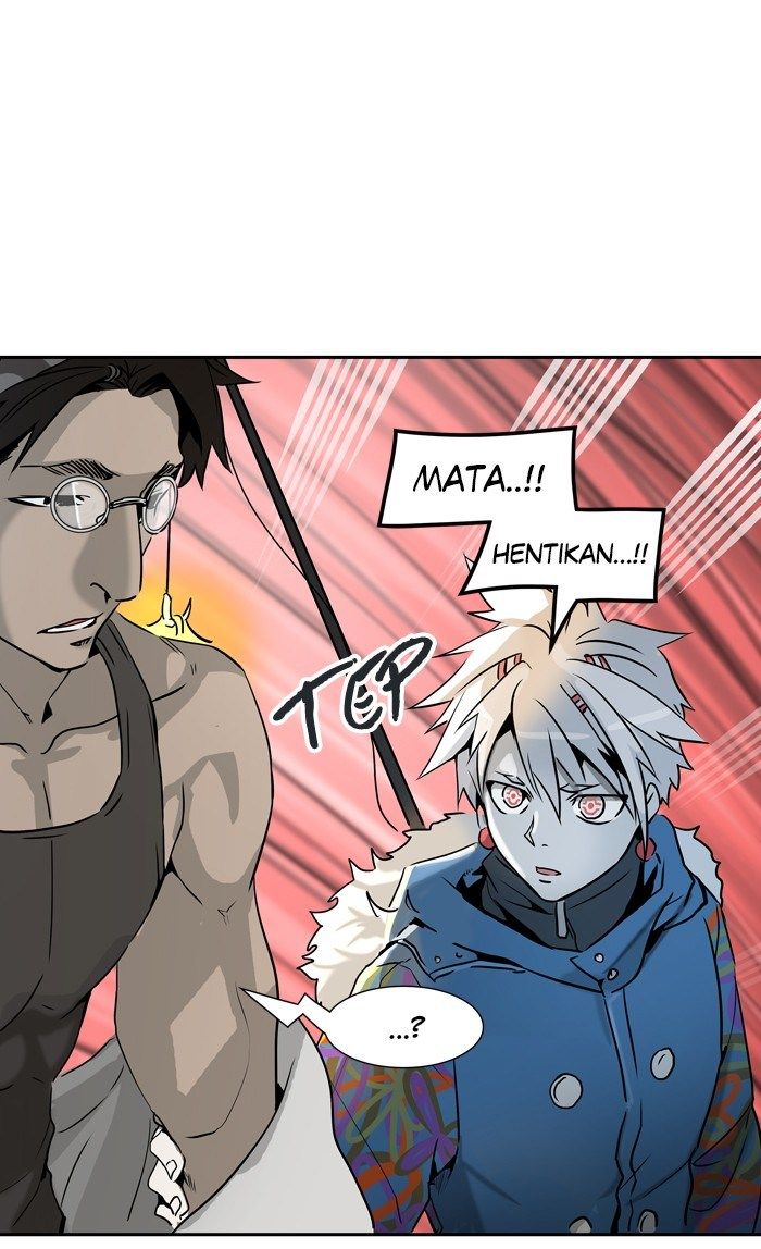 Tower of God Chapter 317