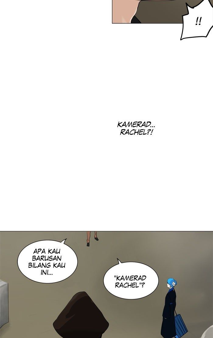 Tower of God Chapter 215