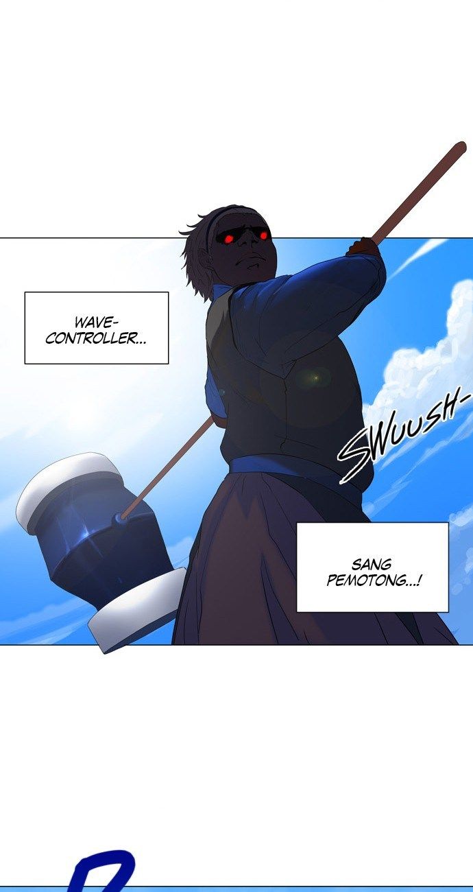 Tower of God Chapter 71