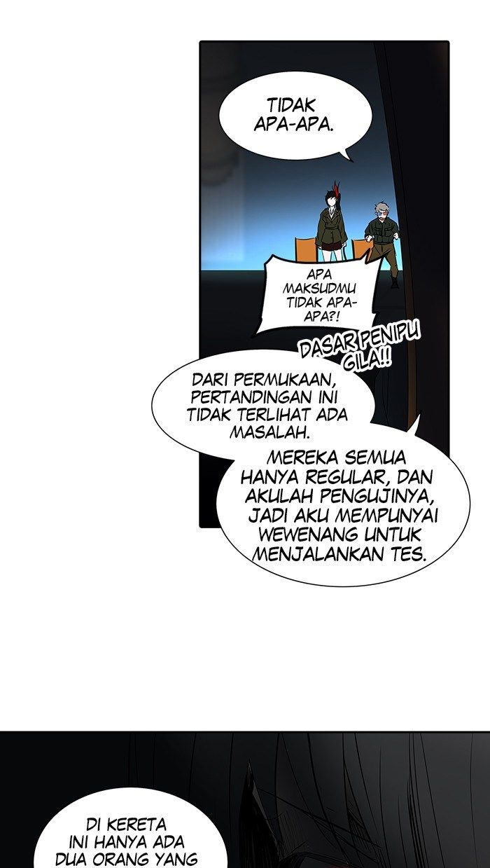 Tower of God Chapter 267