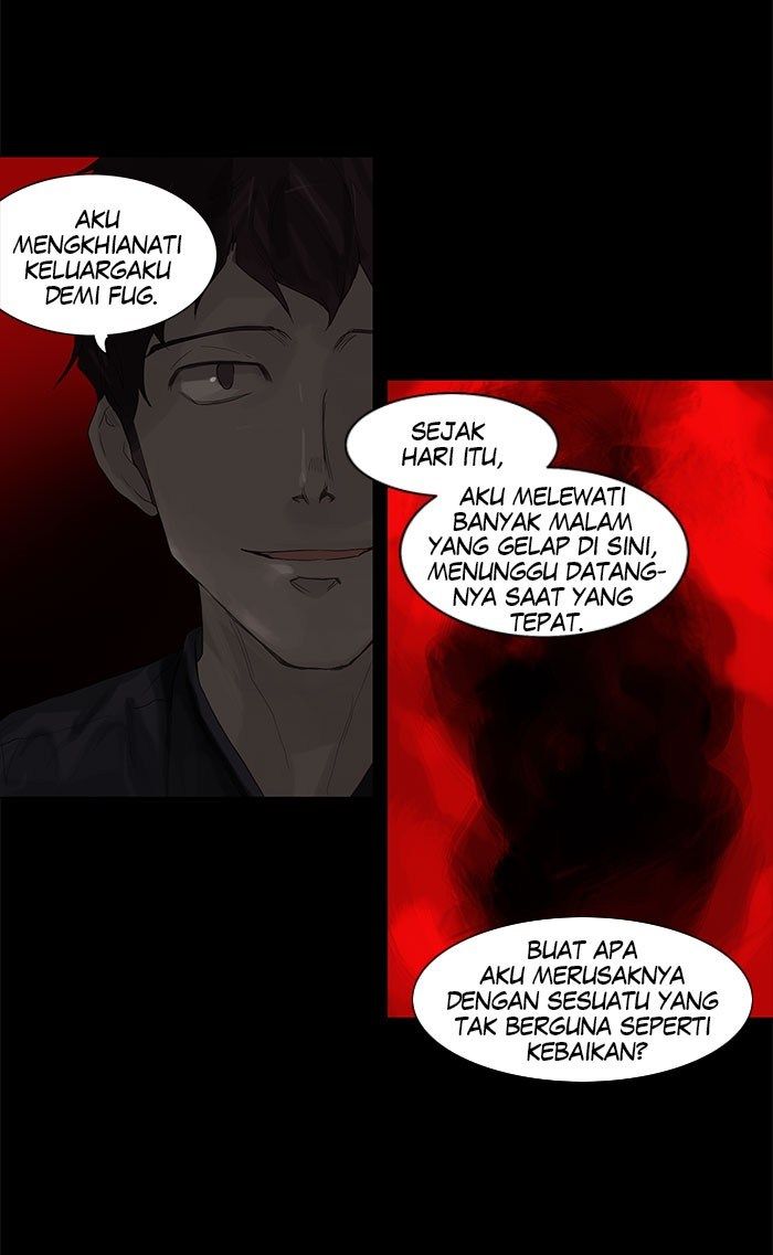 Tower of God Chapter 114