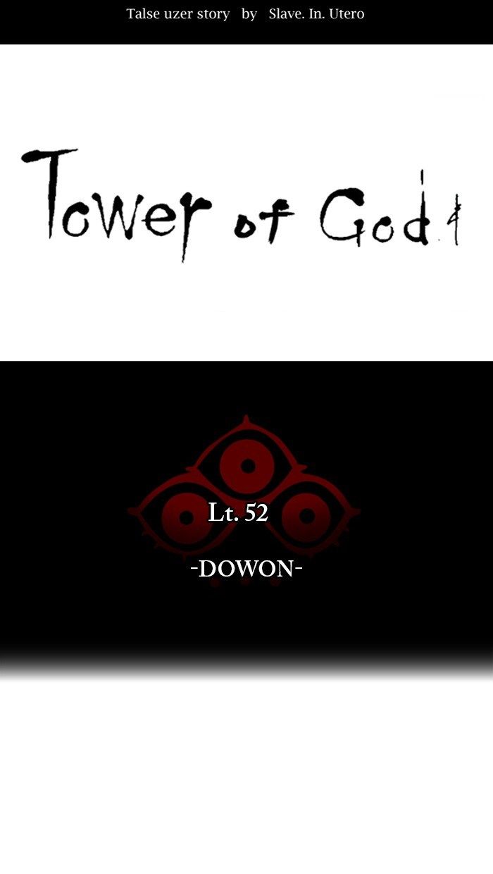 Tower of God Chapter 461