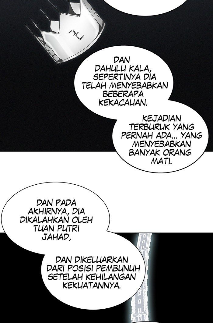 Tower of God Chapter 259