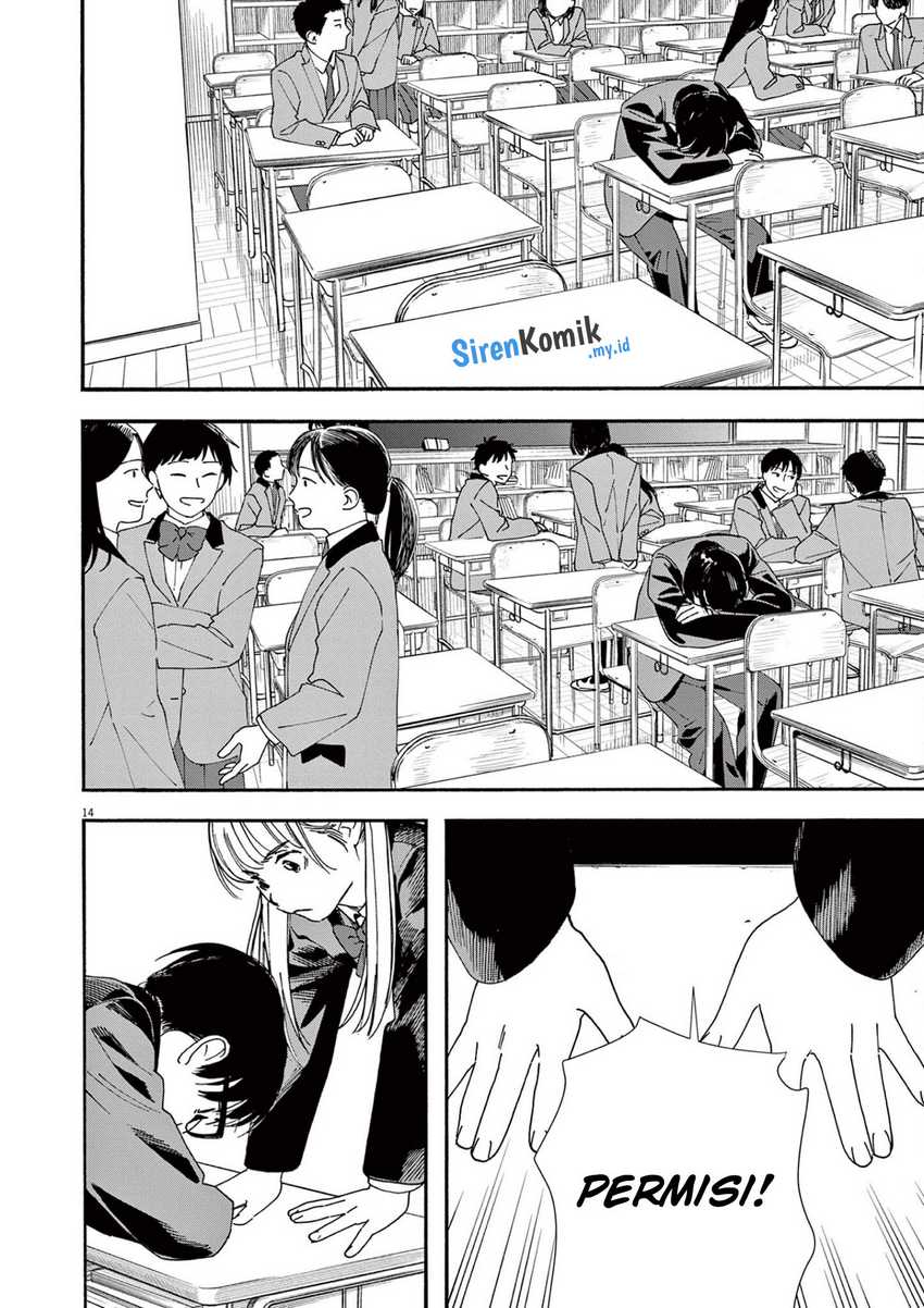 Komik Insomniacs After School Chapter 92