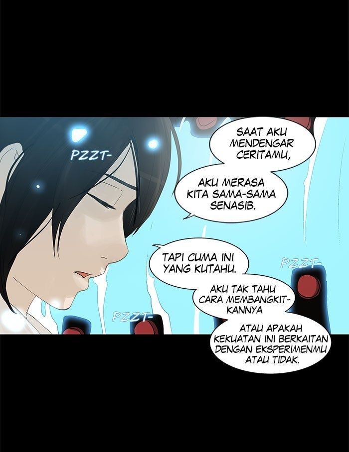 Tower of God Chapter 122