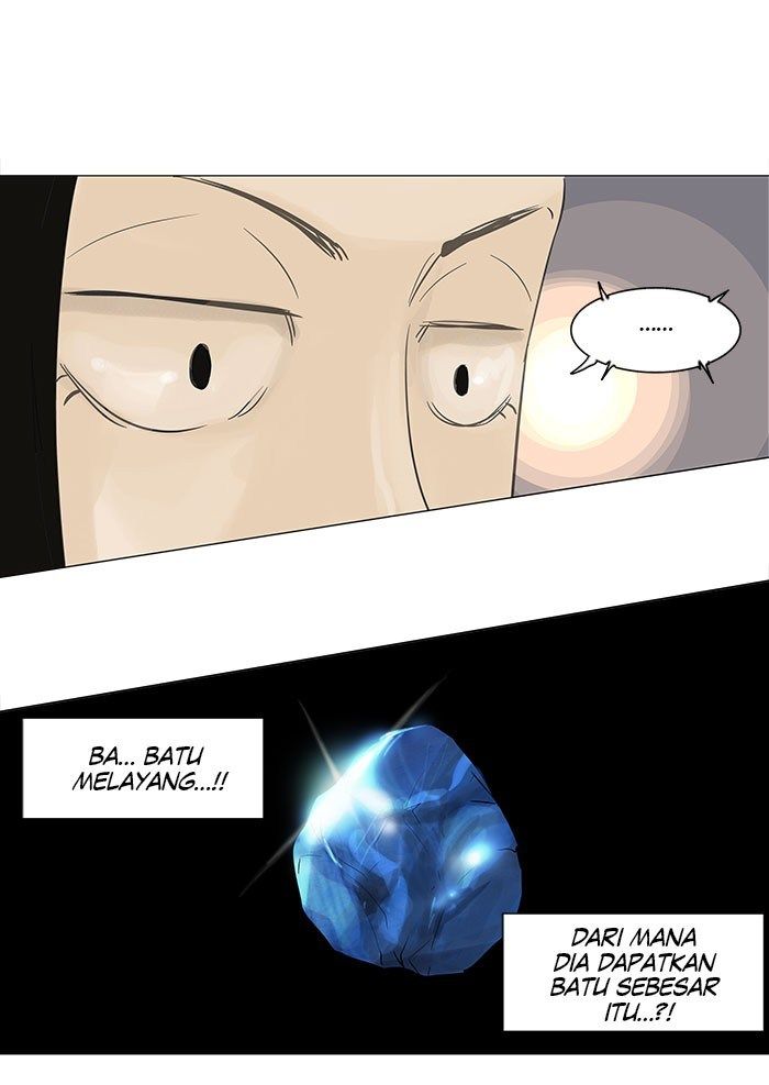 Tower of God Chapter 102