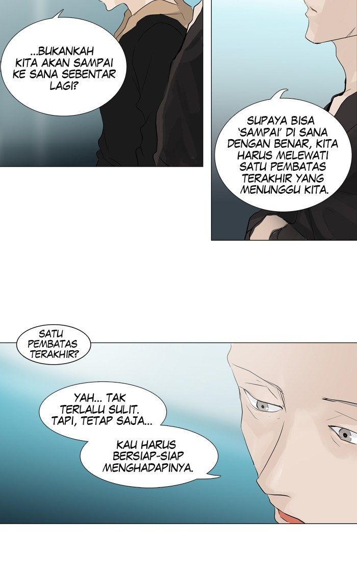 Tower of God Chapter 198