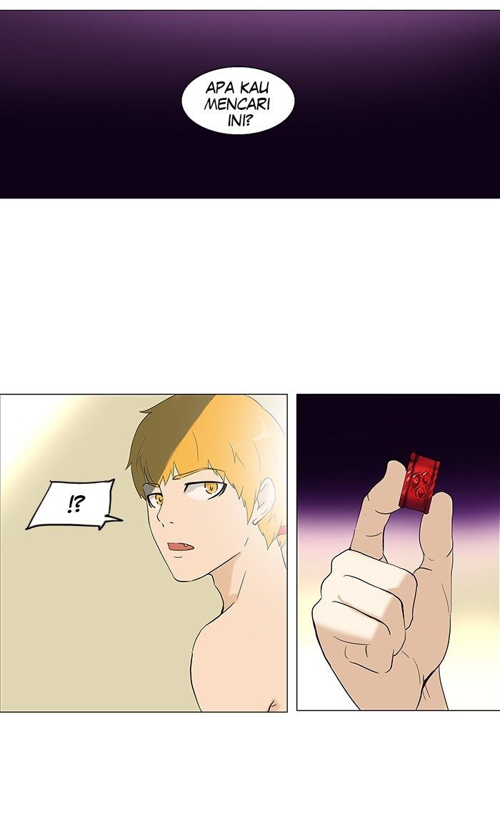 Tower of God Chapter 88