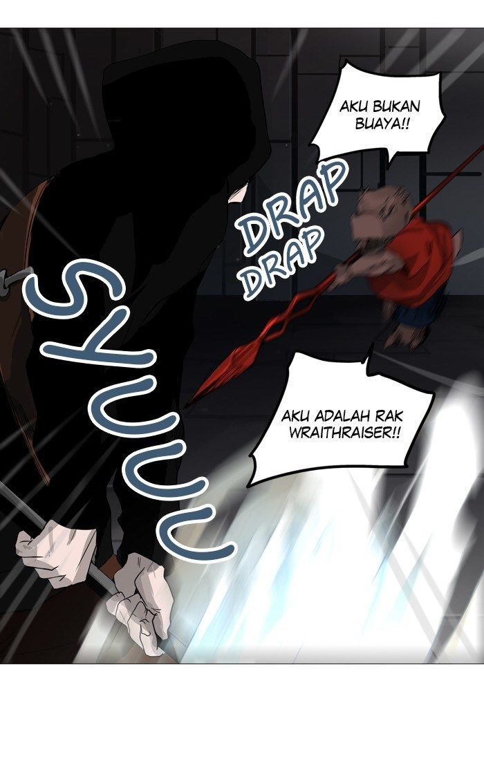 Tower of God Chapter 245