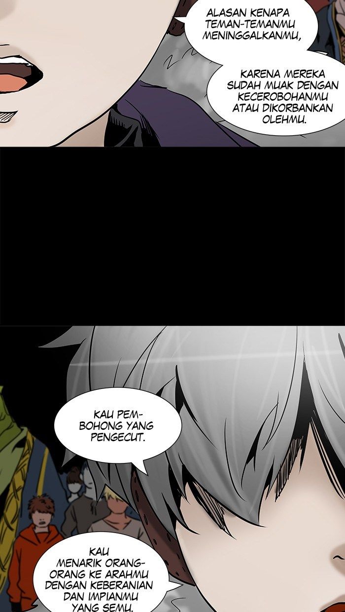 Tower of God Chapter 307