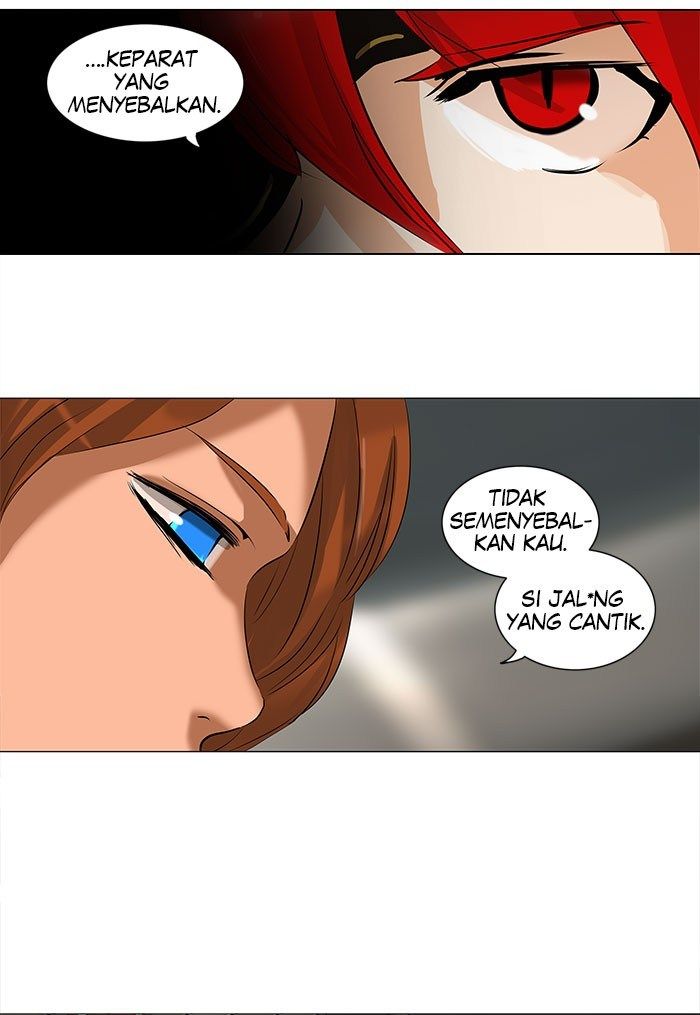 Tower of God Chapter 218