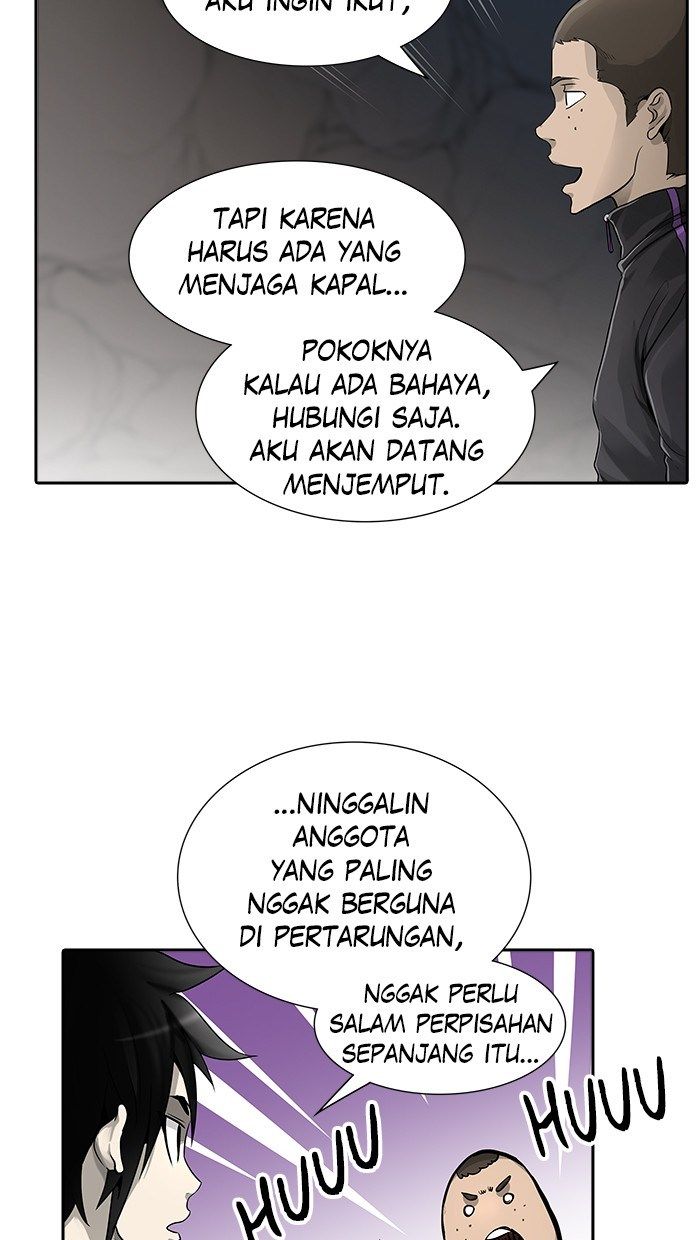 Tower of God Chapter 454