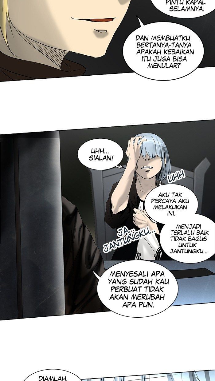 Tower of God Chapter 269